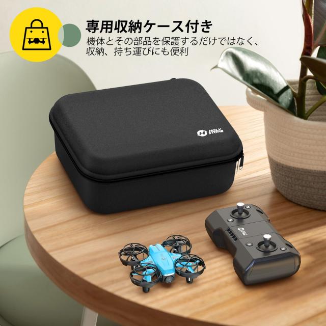 Holy Stone ドローン 100g未満 申請不要 1080Pカメラ付き 子供