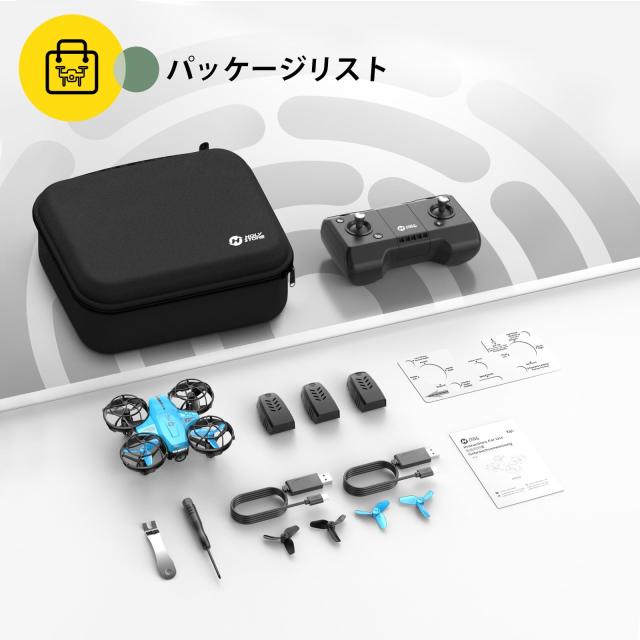 ドローン 子供 Potensic ミニドローン 100g未満 バッテリー3個付き 楽天市場】○20%OFFクーポン○ ドローン 対戦型 小型 100g未満