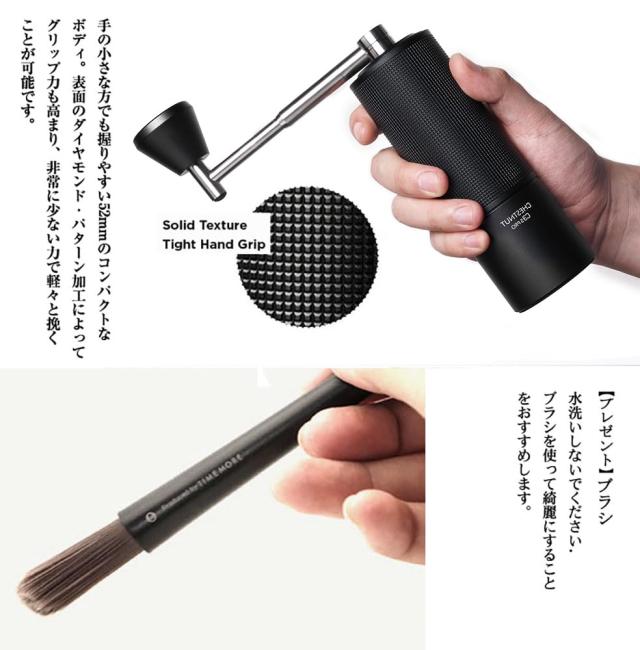 タイムモア TIMEMORE 栗子C3S 手挽きコーヒーミル 手動式 コーヒーグラインダー ステンレス臼 粗さ調整可能 清掃しやすい coffee grinder_5