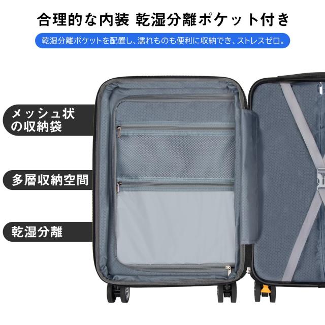 [VARNIC] スーツケース キャリーケース キャリーバッグ 【YKK】 製ファスナー 拡張機能 ストッパー付きキャスター TSAダイヤル式ロック