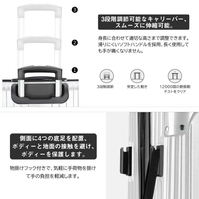 [VARNIC] スーツケース キャリーケース キャリーバッグ 【YKK】 製ファスナー 拡張機能 ストッパー付きキャスター TSAダイヤル式ロック