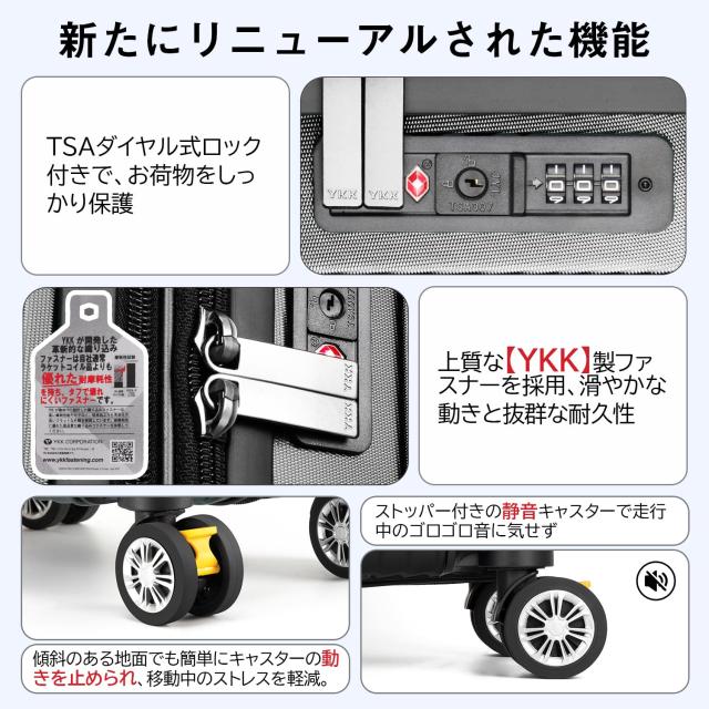 VARNIC] スーツケース キャリーケース キャリーバッグ 【YKK】 製