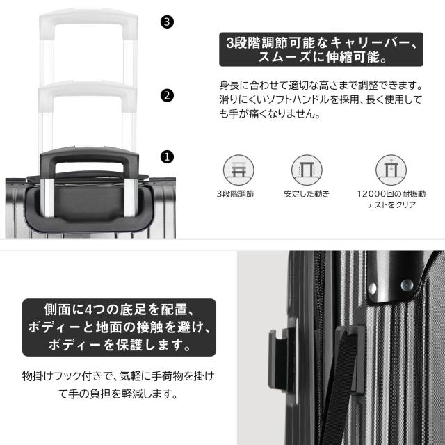 VARNIC] スーツケース キャリーケース キャリーバッグ 【YKK】 製