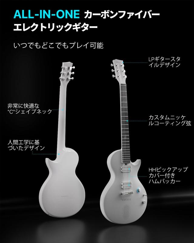最終値下ENYA NOVA GO SONICスマートエレキギター 10wスピーカ 71idoYxebhL._UF350,350_QL50_.jpg