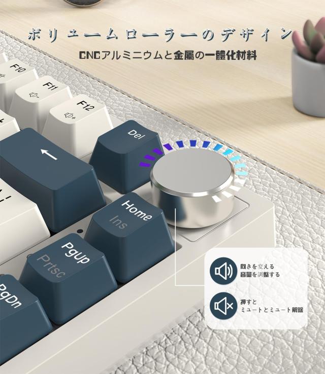 MAMBASNAKE×ATTACK SHARK K85 ラピッドトリガー キーボード 有線 75% RGB マグネット ゲーミングキーボード + コイルケーブル + PBTキー_7