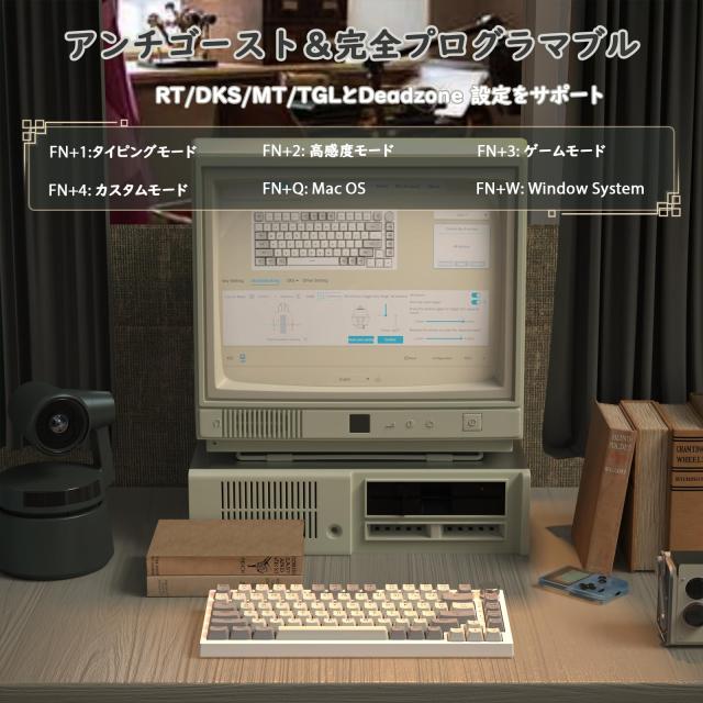 ATTACK SHARK K85 75％ラピッドトリガー ゲーミングキーボード 磁気スイッチ ガスケットマウント ホットスワップ対応 アンチゴースト PBT_4