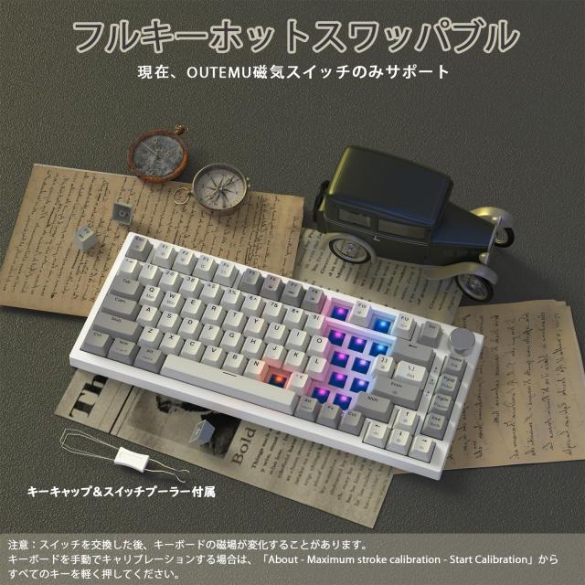 ATTACK SHARK K85 75％ラピッドトリガー ゲーミングキーボード 磁気スイッチ ガスケットマウント ホットスワップ対応 アンチゴースト PBT_6