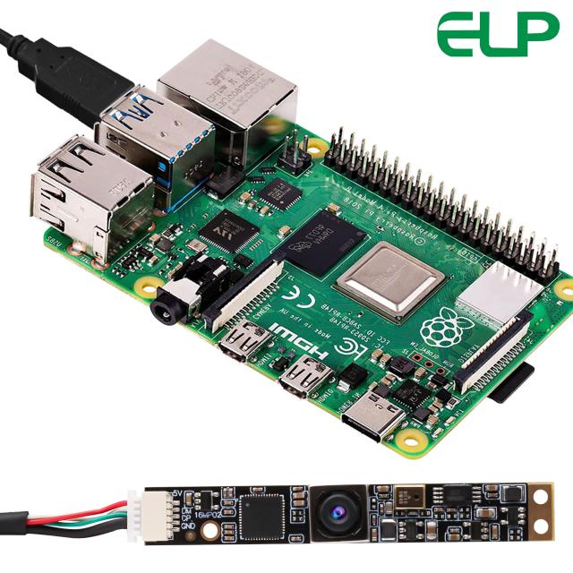 ELP 16MP オートフォーカス USB カメラ マイク付き コンピューター用 ミニ UVC USB2.0 ライトバーンカメラ マイクロ USB セキュリティ PC_2