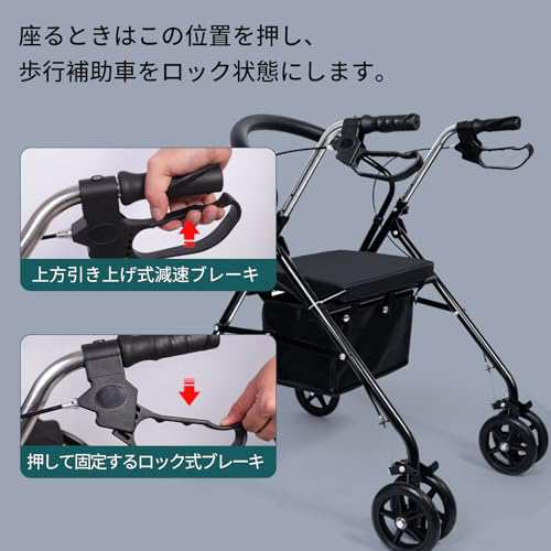 lefeke シルバーカー 手押し車 老人 歩行補助具 歩行器 高齢者用 室内 コンパクト 座れる室内 補助具 折りたたみ 介護用品 軽量 カート  の通販はau PAY マーケット - Ｅ４Ｌｉｆｅ | au PAY マーケット－通販サイト