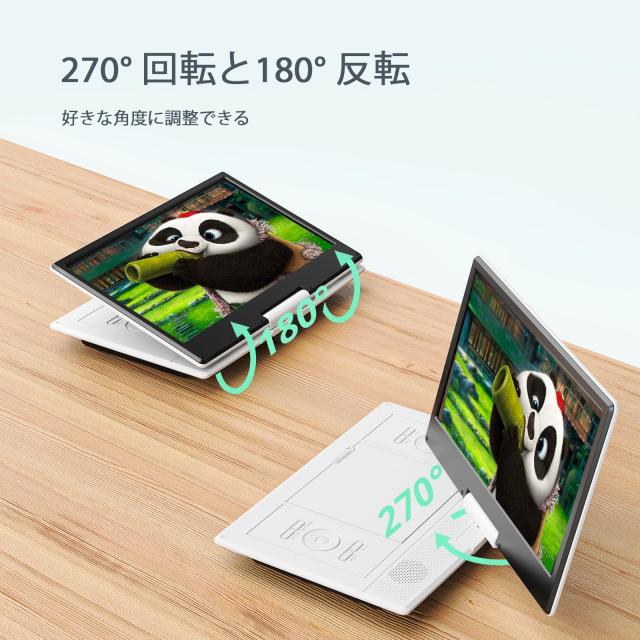 2024新機種発売】YOTON ポータブルDVDプレーヤー 16.9型DVD/CD