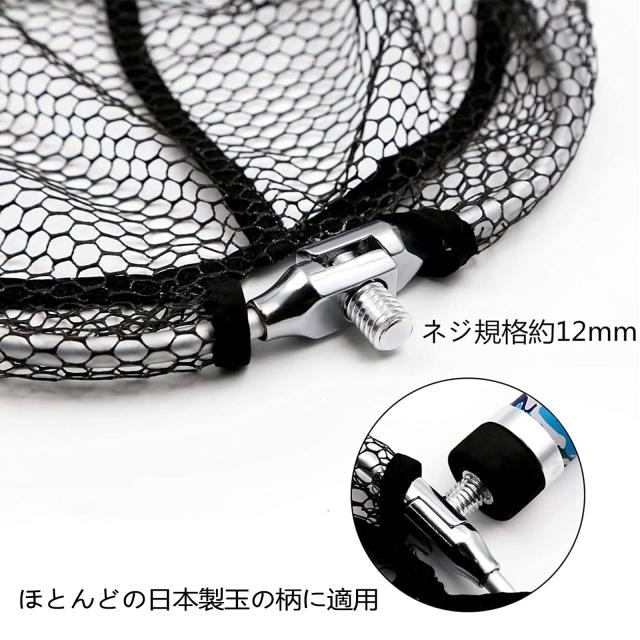 サンライク(SANLIKE) タモ網 カーボン製 9段伸縮式 3m 超軽量 小継玉の柄 ランディングネット 淡水海水両用_2