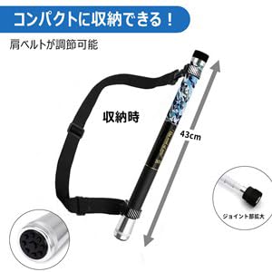 サンライク(SANLIKE) タモ網 カーボン製 9段伸縮式 3m 超軽量 小継玉の柄 ランディングネット 淡水海水両用_5