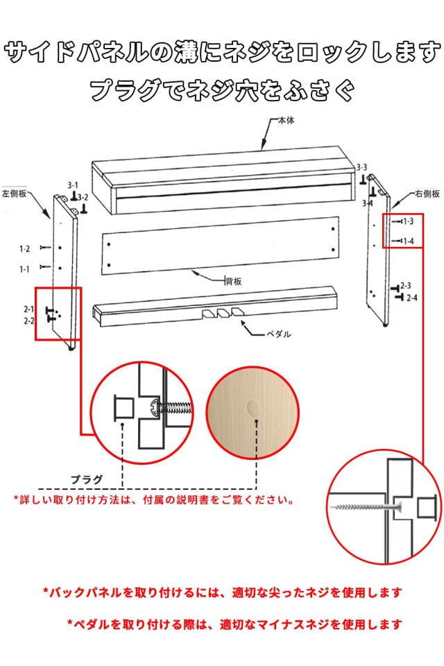 IKTMI 陰電子洋琴 88鍵盤楽器 金鎚動き 88鍵盤楽器 木製 洋琴 88鍵 3本ペダル付き添い人 アップライトピアノ Digital Piano 一般受け 陰電子 ピア