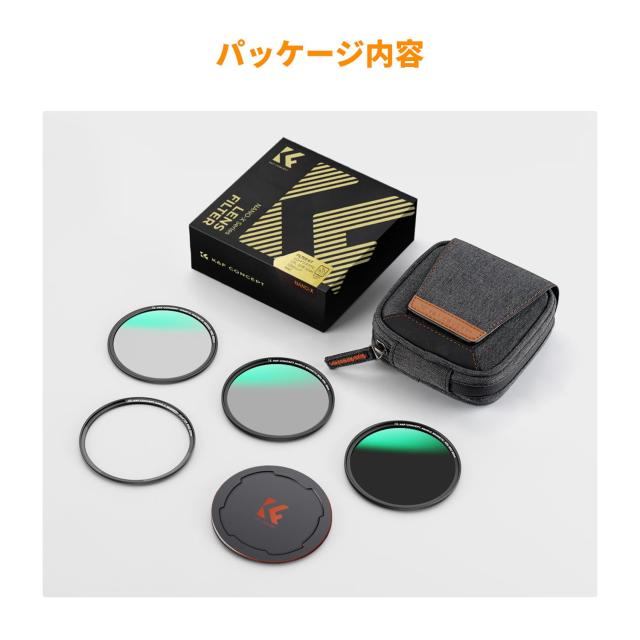 K＆F CONCEPT 52mm 磁気アダプターリング+CPL+ND8+ND64+マグネットレンズキャップ 5点セット NDフィルター PLフィルター 磁気吸着 装着便_5