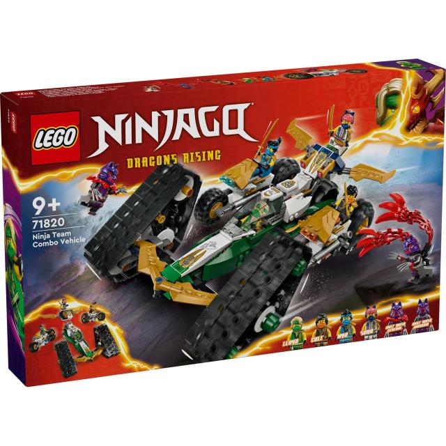 レゴ(LEGO) ニンジャゴー ニンジャ 合体ウルトラビークル おもちゃ 玩具 誕生日 プレゼント ブロック 男の子 女の子 子供 9歳 10歳 11歳_1