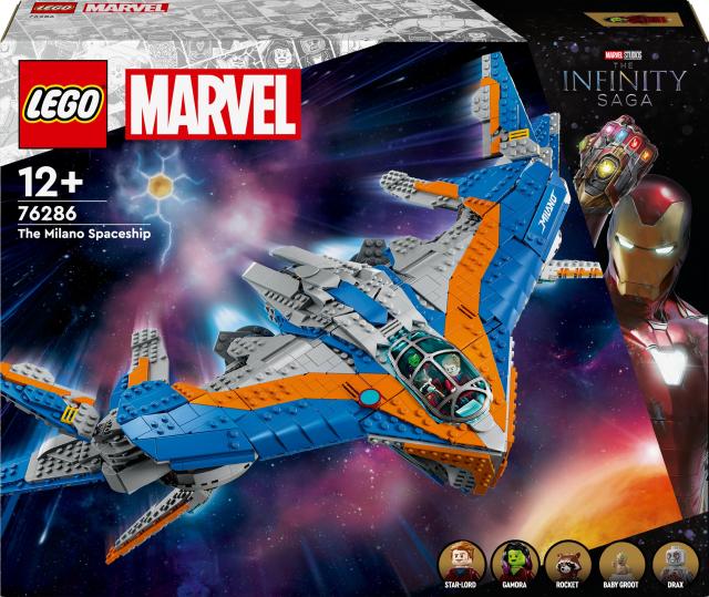 レゴ(LEGO) マーベル ガーディアンズ・オブ・ザ・ギャラクシー:ミラノ