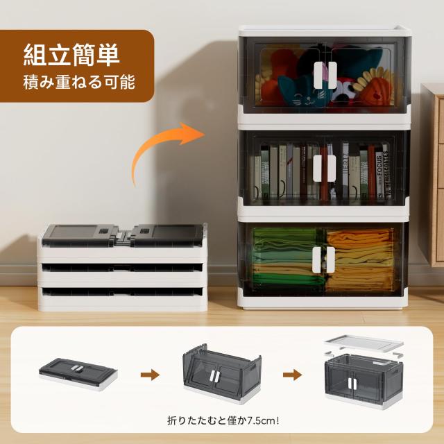 （まとめ）プラス ワンタッチストッカー DN-242N〔×20セット〕 | プラス 段ボール箱 書類整理 ワンタッチストッカー D型 A4用