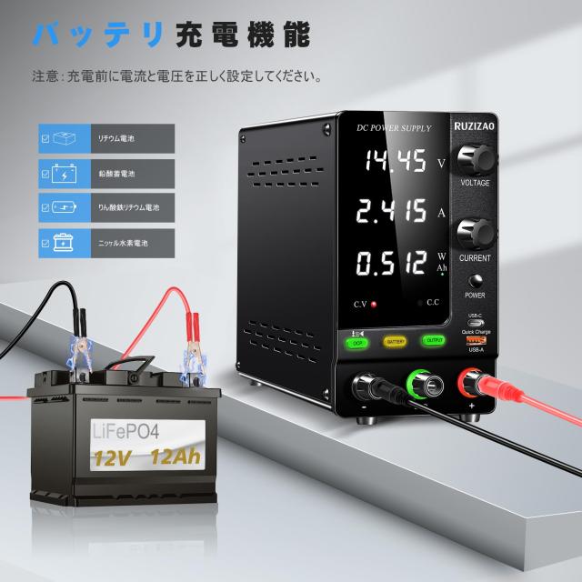RUZIZAO 兼ね合い化ワット数 120V 3A 4桁起電力電流ワット数書きあらわす エンコーダかい繕う 学習机いの一番ワット数 スイッチングワット数 6V 12V 24V 36V 48V 60V 92V 100V