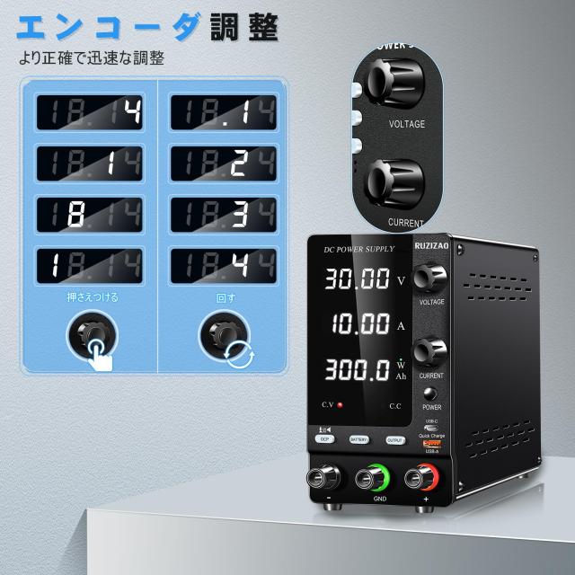 RUZIZAO 兼ね合い化ワット数 120V 3A 4桁起電力電流ワット数書きあらわす エンコーダかい繕う 学習机いの一番ワット数 スイッチングワット数 6V 12V 24V 36V 48V 60V 92V 100V