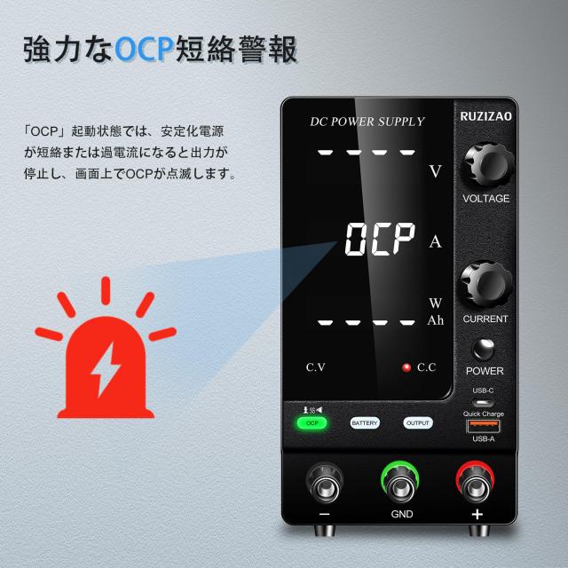 RUZIZAO 兼ね合い化ワット数 120V 3A 4桁起電力電流ワット数書きあらわす エンコーダかい繕う 学習机いの一番ワット数 スイッチングワット数 6V 12V 24V 36V 48V 60V 92V 100V