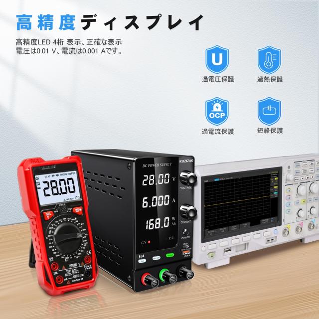 RUZIZAO 兼ね合い化ワット数 120V 3A 4桁起電力電流ワット数書きあらわす エンコーダかい繕う 学習机いの一番ワット数 スイッチングワット数 6V 12V 24V 36V 48V 60V 92V 100V