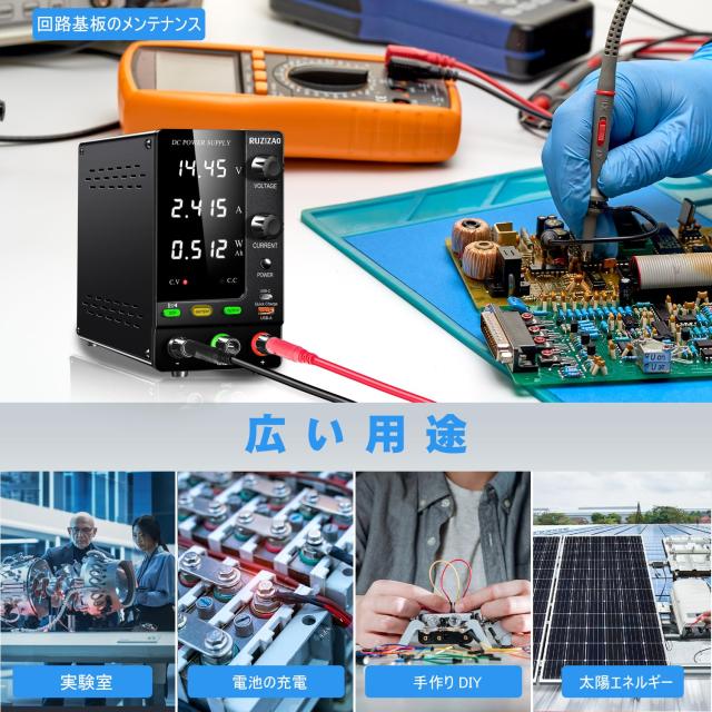 RUZIZAO 兼ね合い化ワット数 120V 3A 4桁起電力電流ワット数書きあらわす エンコーダかい繕う 学習机いの一番ワット数 スイッチングワット数 6V 12V 24V 36V 48V 60V 92V 100V