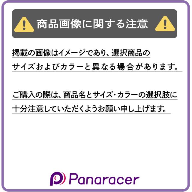 パナレーサー(Panaracer) グラベルキング プラス (第2世代) 700×35C チューブレスレディ 黒/茶 F735-GK-P-D2_3