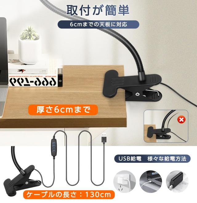 ZenCT 拡大鏡 スタンドルーペ ライト付き クリップ式 72個led 10倍倍率