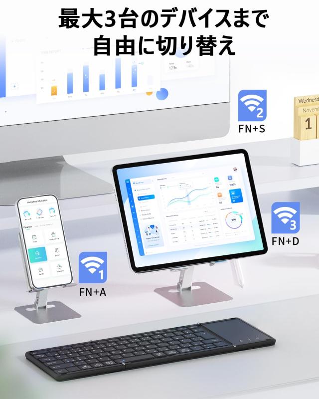 最新型】Omikamo キーボード bluetooth 折り畳み式 ワイヤレス JIS標準