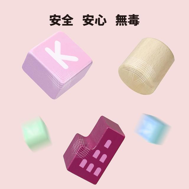 OTONOPI 積み木 モンテッソーリ おもちゃ 木製 木製パズル 知育玩具 積み木おもちゃ 都市 建物 カラフル 立体パズル 子供積み木 色の形認 OTONOPI 積み木 モンテッソーリ おもちゃ 木製 木製パズル 知育玩具 積み木おもちゃ 都市 建物 カラフル 立体パズル 子供積み木 色の形認