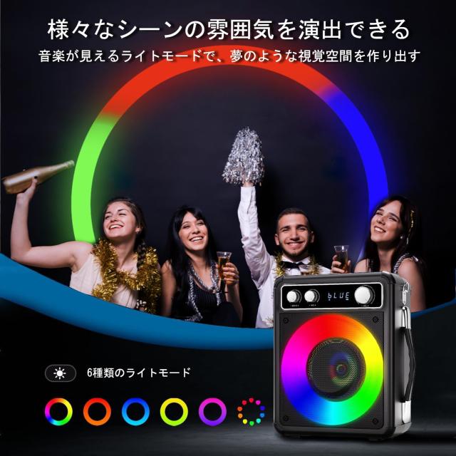 VOSOCO カラオケセット ワイヤレスマイク2本 スピーカーセット 家庭用