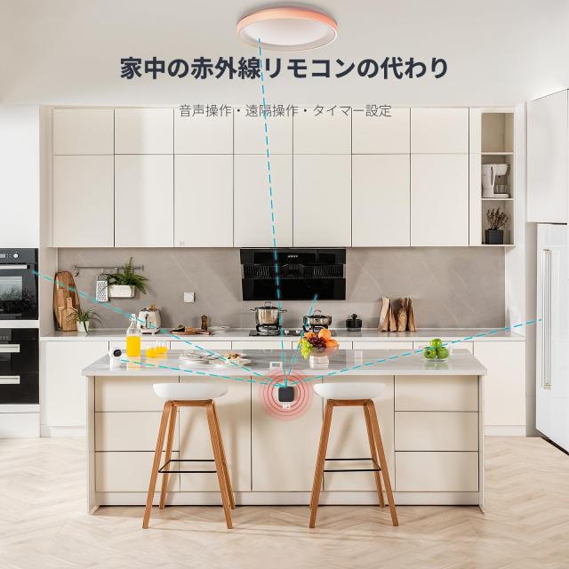 Aqara スマートリモコン M3ハブ アカラ 赤外線家電 リモコン操作 Matter Alexa Apple HomeKit Google Home Siri対応 スマートホーム 遠隔_2