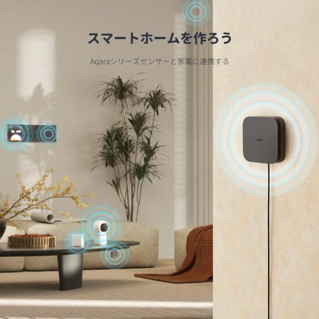 Aqara スマートリモコン M3ハブ アカラ 赤外線家電 リモコン操作 Matter Alexa Apple HomeKit Google Home Siri対応 スマートホーム 遠隔_4