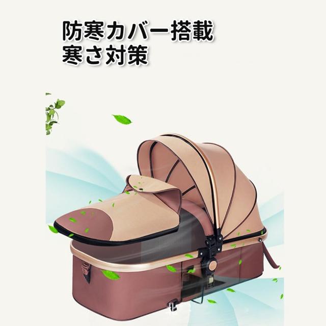 ZOOBLY ベビーカー a型 b型 両対面 多機能 折りたたみ 分離式 防寒仕様 