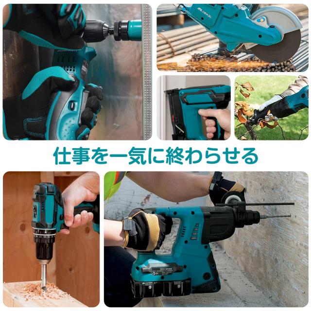 Ehomtikk 互換 マキタ14.4Vバッテリー 充電器セット 14.4Vマキタ電動 