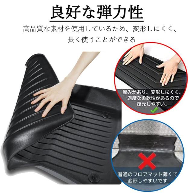 日産 ノート E13/ノート オーラ FE13系 3Dフロアマット ノート E13系 フロアマット NISSAN NOTE AURA FE13 SFNE13 TPE素材 防水仕様 耐汚_5