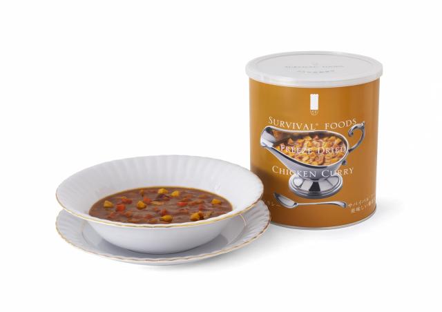 サバイバルフーズ 小缶FST ファミリーセット（カレー＆シチュー・15食セット おいしい備蓄食 「サバイバル® フーズ」 からの新提案 ファミリー