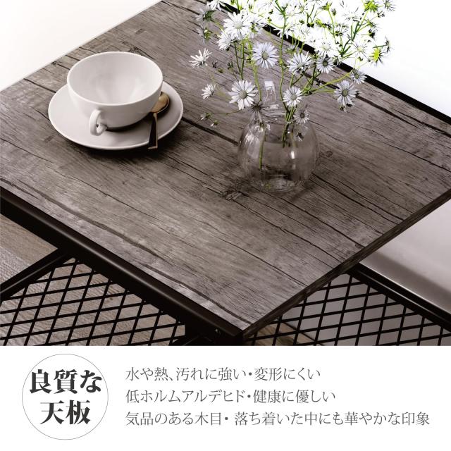 サイドテーブル ベッドサイドテーブル メッシュ収納棚 木製天板 ナイト