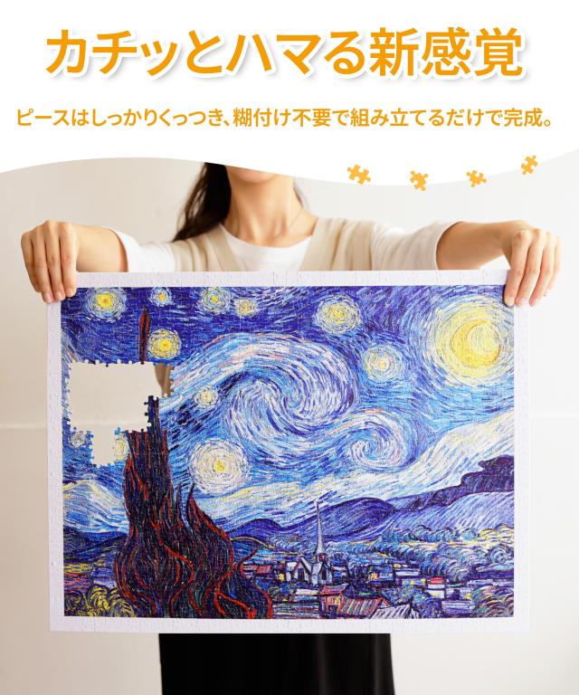 タイANEKさんの風景木彫画 金銀彩色 漁風景縦約69cm 横約27.5cm タイANEKさんの風景木彫画 金銀彩色 漁風景縦約69cm 横約27.5cm