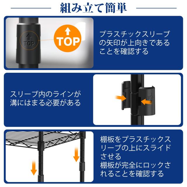 WORKPRO スチールラック 5段 耐荷重250kg メタルラック キッチン
