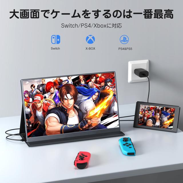 Pornitor モバイルモニター 15.6インチ モバイルディスプレイ Amazon.co.jp: モバイルモニター モバイルディスプレイ Pornitor