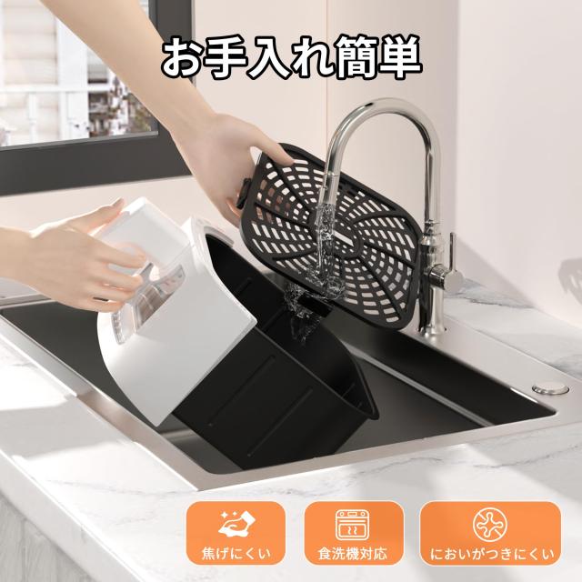 ノンフライヤー 4.2L 可視窓 大容量 1-4人用 エアフライヤー タッチパネル 日本語レシピ付き ノンフライヤー機 フライヤー 揚げ物 惣菜 S