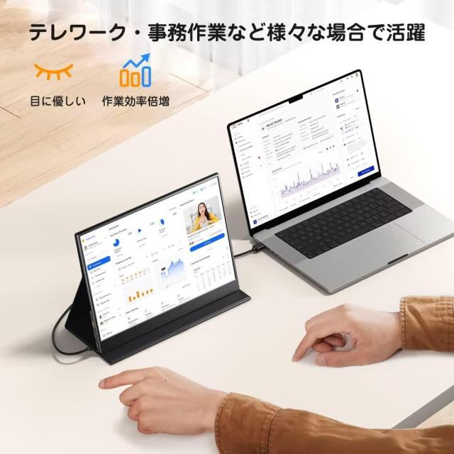MAGICRAVEN モバイルモニター 13.5インチ 2K解像度 モバイル