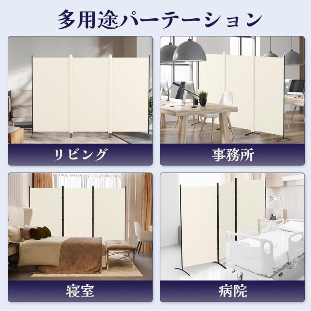 KELIXU パーテーション 間仕切り 3連 自立式 衝立 カバーストリップ付き 高さ1.8m×幅2.6m 布タイプ 折りたたみ 仕切りパネル 軽量 クロ_5