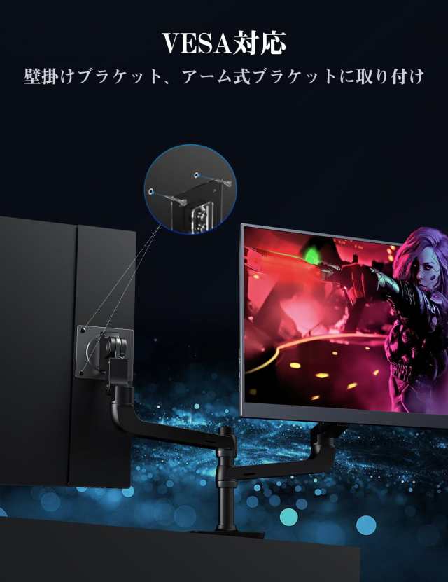 Amazon.co.jp: MAGICRAVEN モバイルモニター モバイル