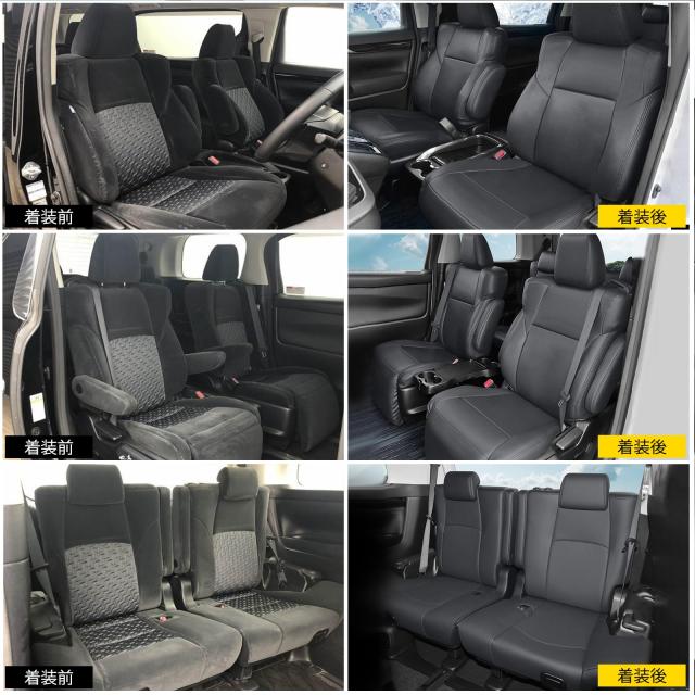 YORKNEIC シートカバー アルファード/ヴェルファイア 30系 2.5L S 2.5L Z H27/2~7人乗り 専用設計 防水 合革材質 座席保護カバー 全席セ_5