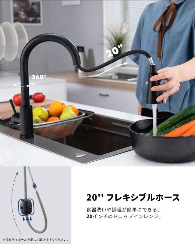 BLYLUND キッチン 水栓 ?SUS304ステンレス鋼混合水栓モダンシングルハンドルシングルホールキッチン蛇口引き出し式ホース360°回転節水の通販は BLYLUND キッチン 水栓 ?SUS304ステンレス鋼混合水栓モダンシングルハンドルシングルホールキッチン蛇口引き出し式ホース360°回転節水の通販は