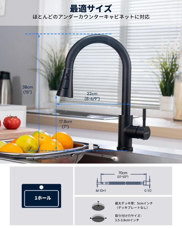 BLYLUND キッチン 水栓 ?SUS304ステンレス鋼混合水栓モダンシングルハンドルシングルホールキッチン蛇口引き出し式ホース360°回転節水の通販は BLYLUND キッチン 水栓 ?SUS304ステンレス鋼混合水栓モダンシングルハンドルシングルホールキッチン蛇口引き出し式ホース360°回転節水の通販は