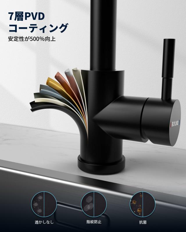 BLYLUND キッチン 水栓 ?SUS304ステンレス鋼混合水栓モダンシングルハンドルシングルホールキッチン蛇口引き出し式ホース360°回転節水の通販は BLYLUND キッチン 水栓 ?SUS304ステンレス鋼混合水栓モダンシングルハンドルシングルホールキッチン蛇口引き出し式ホース360°回転節水の通販は