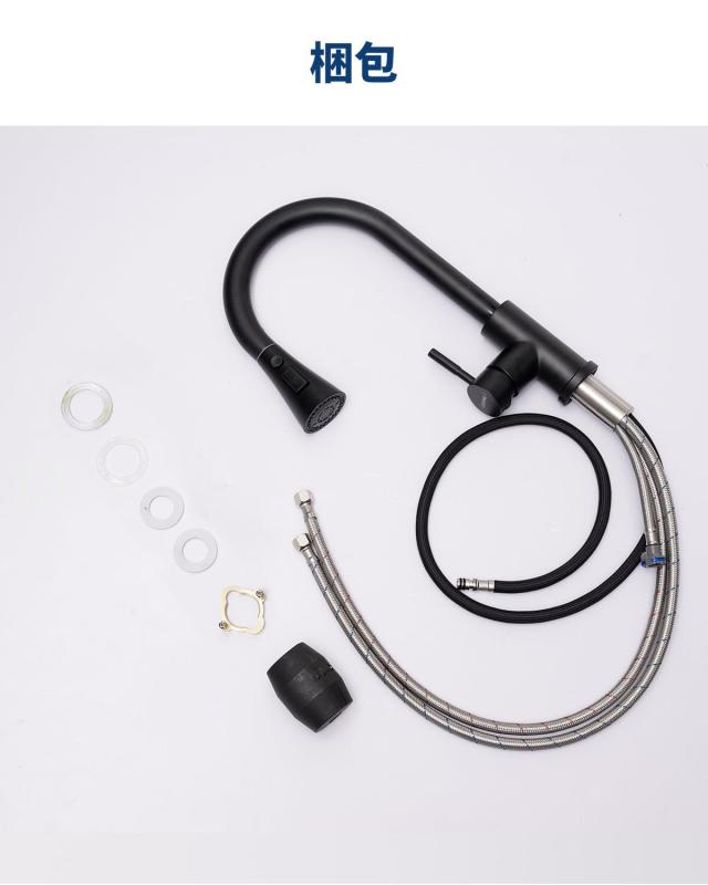 BLYLUND キッチン 水栓 ?SUS304ステンレス鋼混合水栓モダンシングルハンドルシングルホールキッチン蛇口引き出し式ホース360°回転節水の通販は BLYLUND キッチン 水栓 ?SUS304ステンレス鋼混合水栓モダンシングルハンドルシングルホールキッチン蛇口引き出し式ホース360°回転節水の通販は